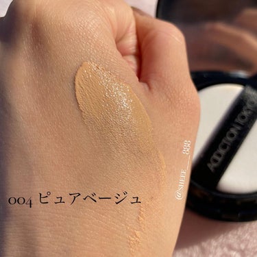 スキンリフレクト ラスティング UV クッションファンデーション 004 Pure Beige/ADDICTION/クッションファンデーションを使ったクチコミ（3枚目）