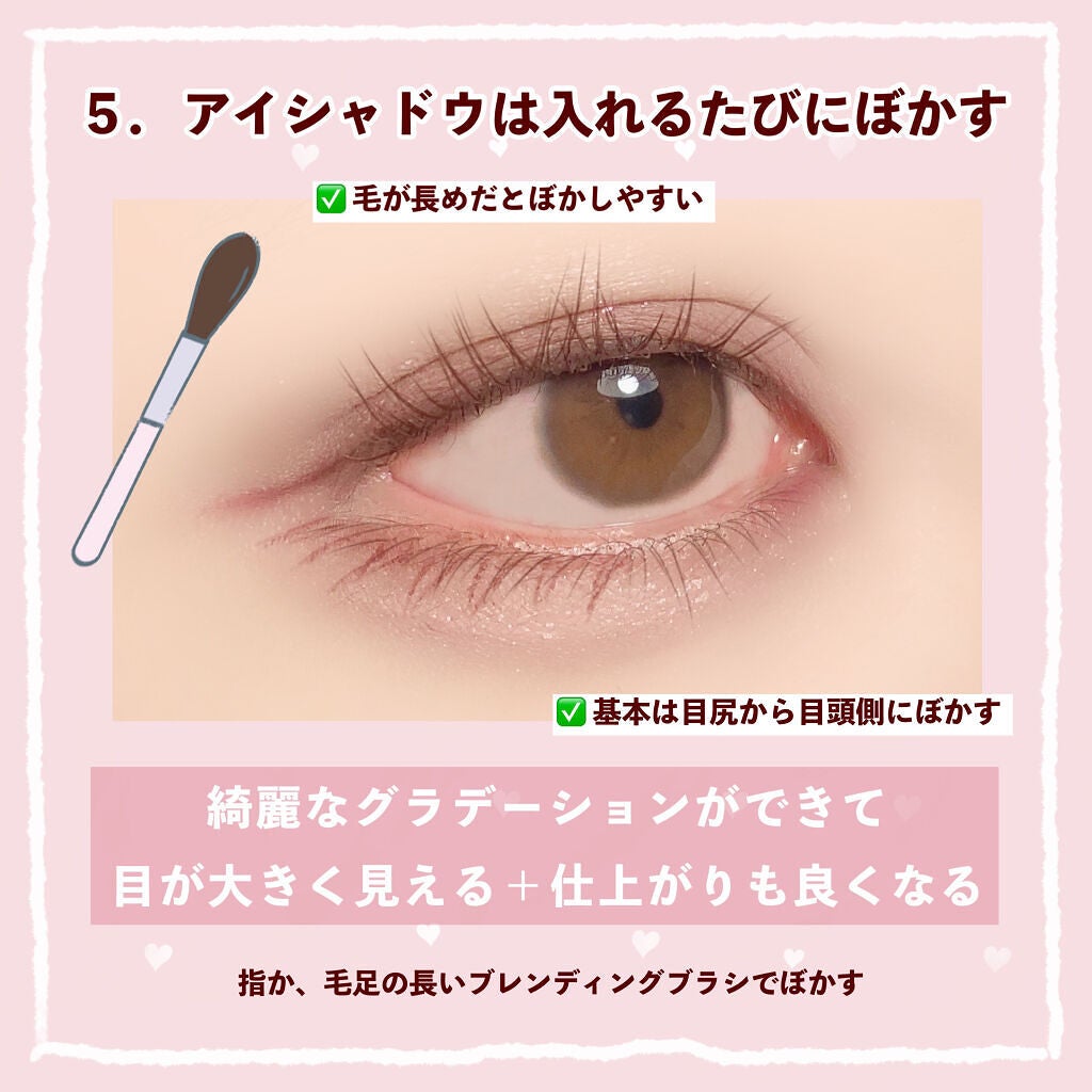 シルキースフレアイズ/キャンメイク/アイシャドウパレットを使ったクチコミ(6枚目)