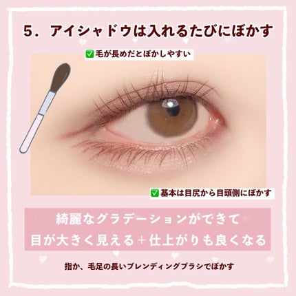 シルキースフレアイズ/キャンメイク/アイシャドウパレットを使ったクチコミ(6枚目)