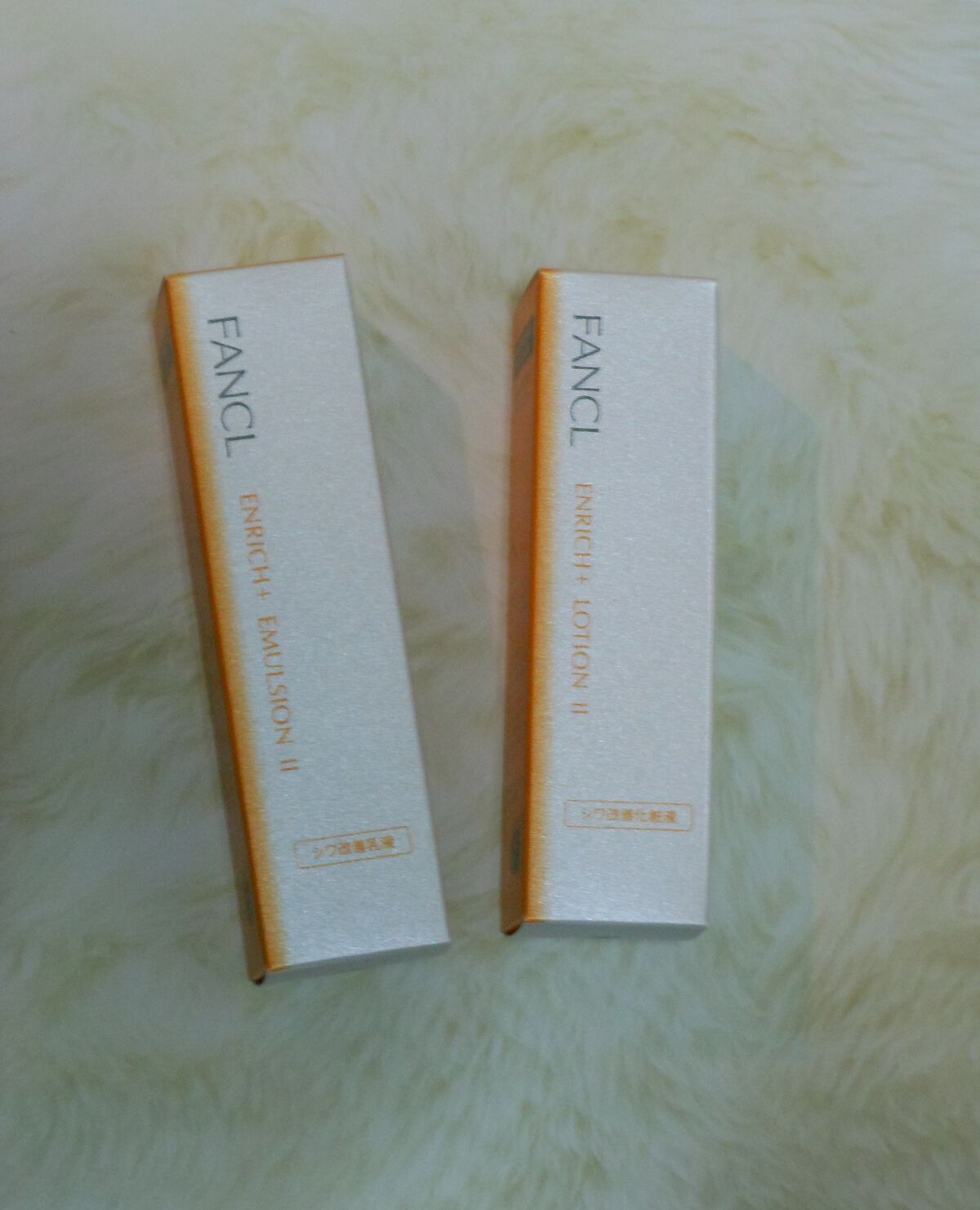 エンリッチプラス  乳液  IIしっとり/ファンケル/乳液を使ったクチコミ（2枚目）