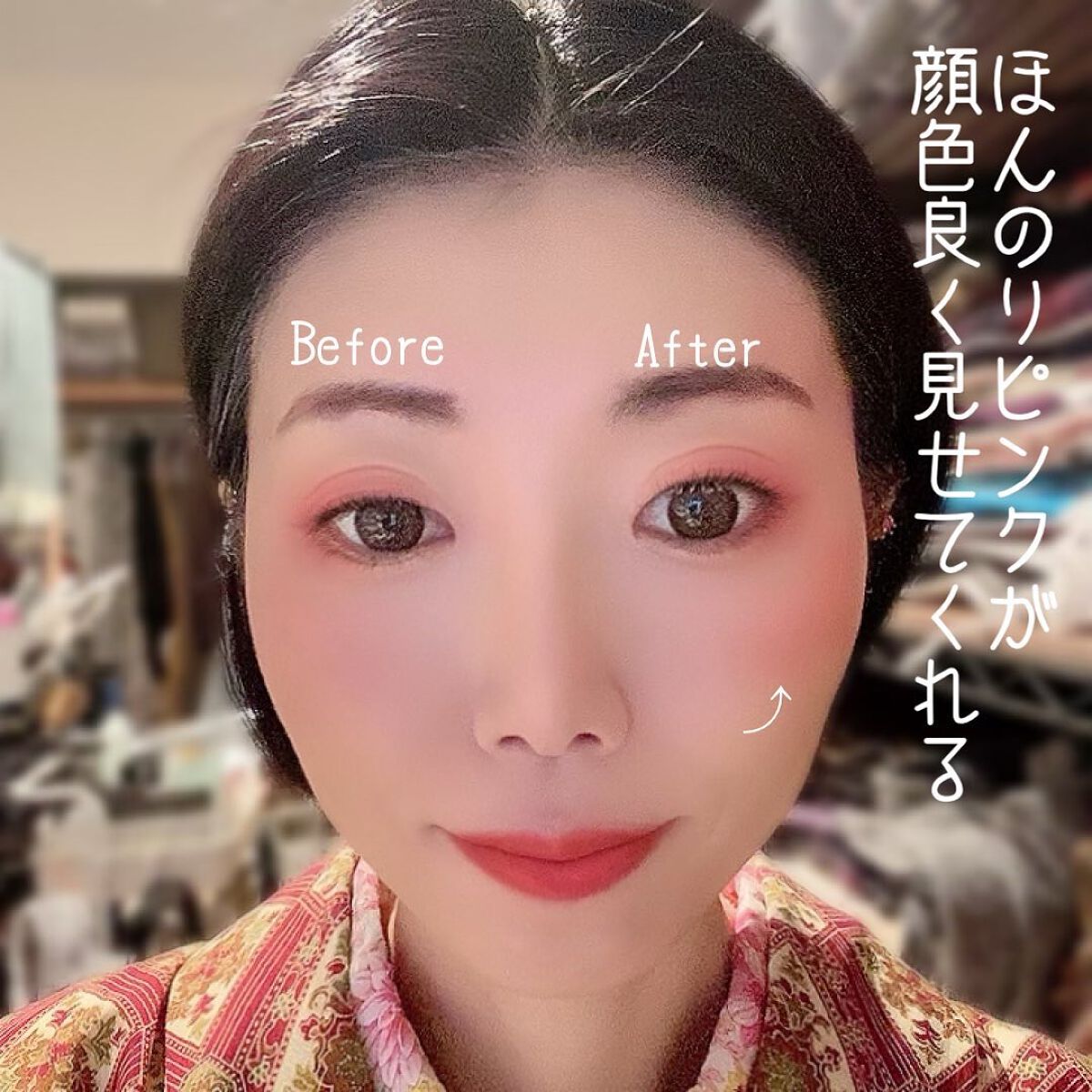 フーミー シングルブラッシュ/WHOMEE/パウダーチークを使ったクチコミ(4枚目)