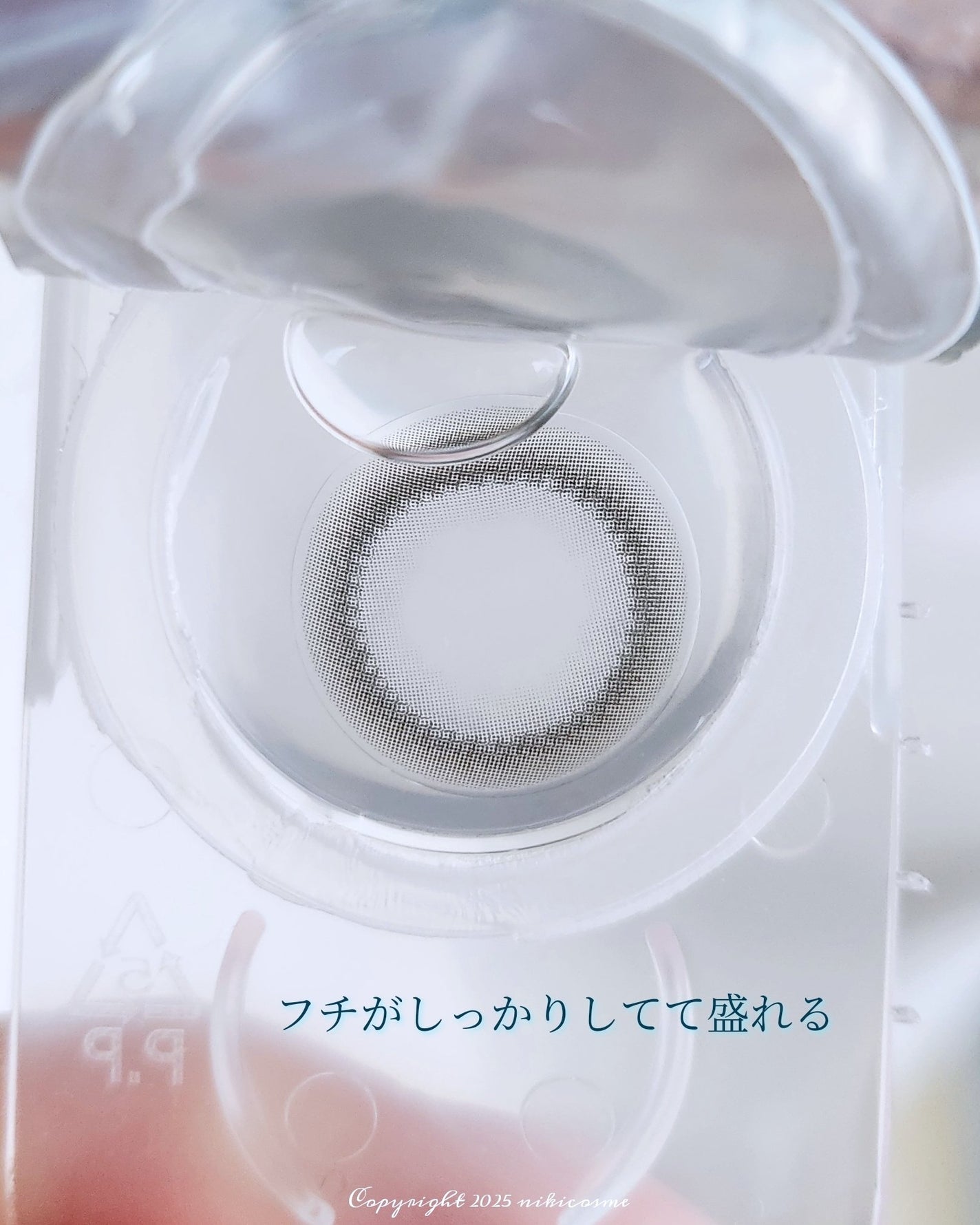 マリナシリーズ /LENSSIS/カラーコンタクトレンズを使ったクチコミ(3枚目)