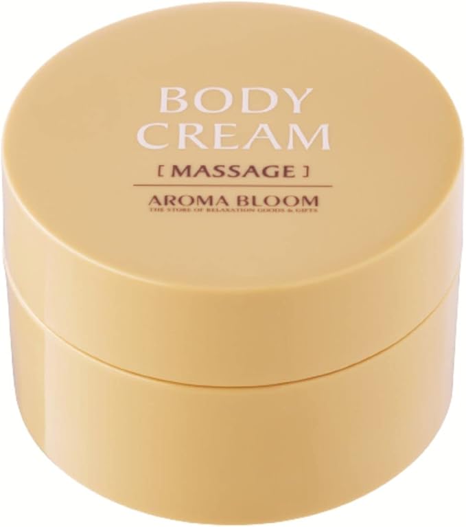 アロマブルーム ボディクリーム マッサージ
