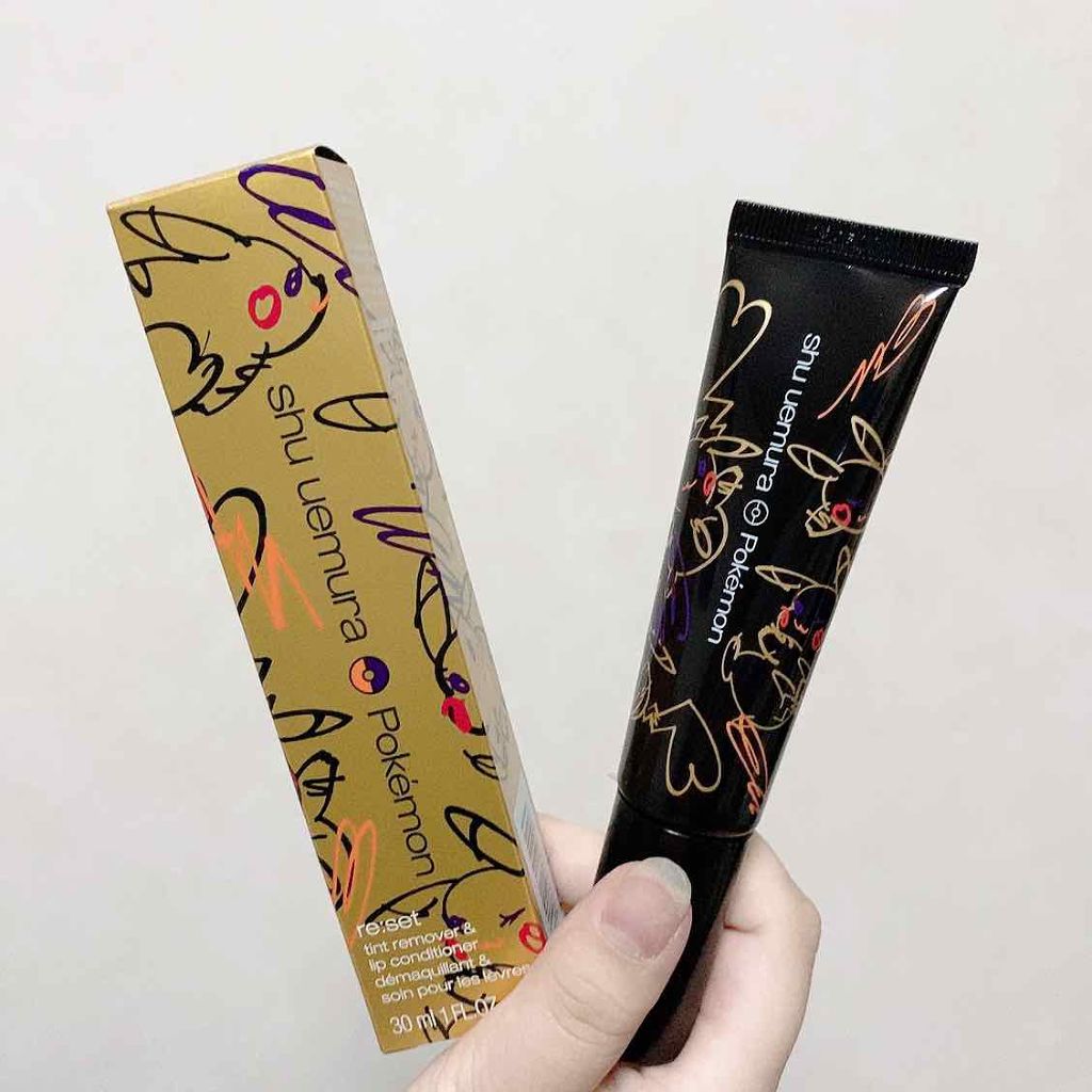 リセット ティントリップ リムーバー＜2019年クリスマスコフレ限定＞/shu uemura/ポイントメイクリムーバーを使ったクチコミ（2枚目）