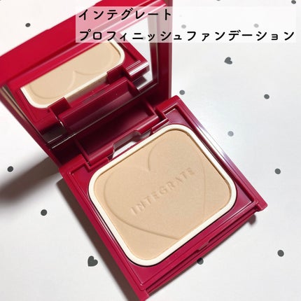 プロフィニッシュファンデーション/インテグレート/パウダーファンデーションを使ったクチコミ(2枚目)