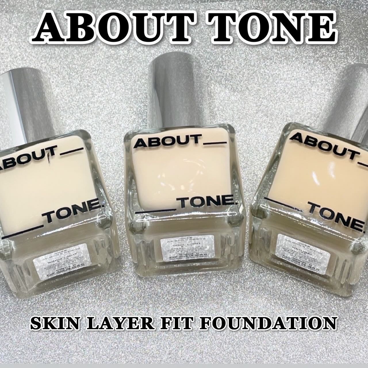 スキンレイヤーフィットファンデーション/ABOUT TONE/リキッドファンデーションを使ったクチコミ(4枚目)