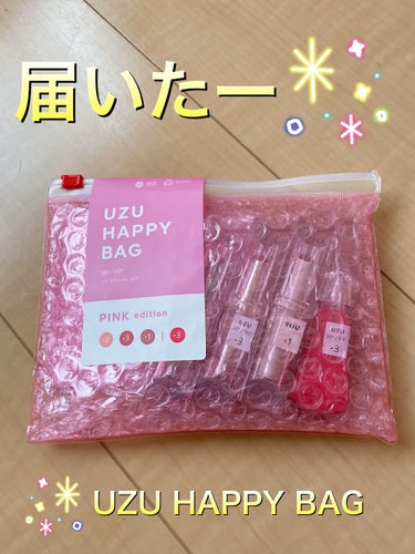 UZU HAPPY BAG PINK edition/UZU BY FLOWFUSHI/メイクアップキットを使ったクチコミ（1枚目）
