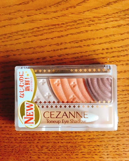 トーンアップアイシャドウ/CEZANNE/アイシャドウパレットを使ったクチコミ(1枚目)