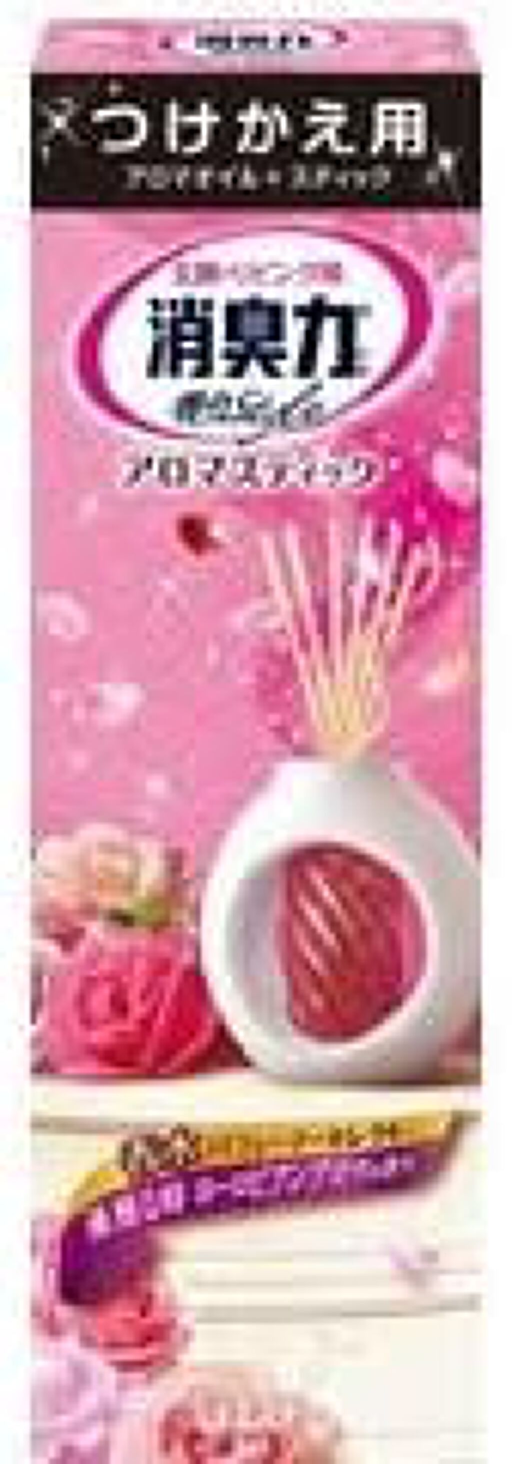 玄関リビング用消臭力アロマスティック つけかえヨーロピアンアロマ