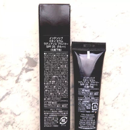 インテンシブ セラム ラディアンス プライマー/BOBBI BROWN/化粧下地を使ったクチコミ(2枚目)