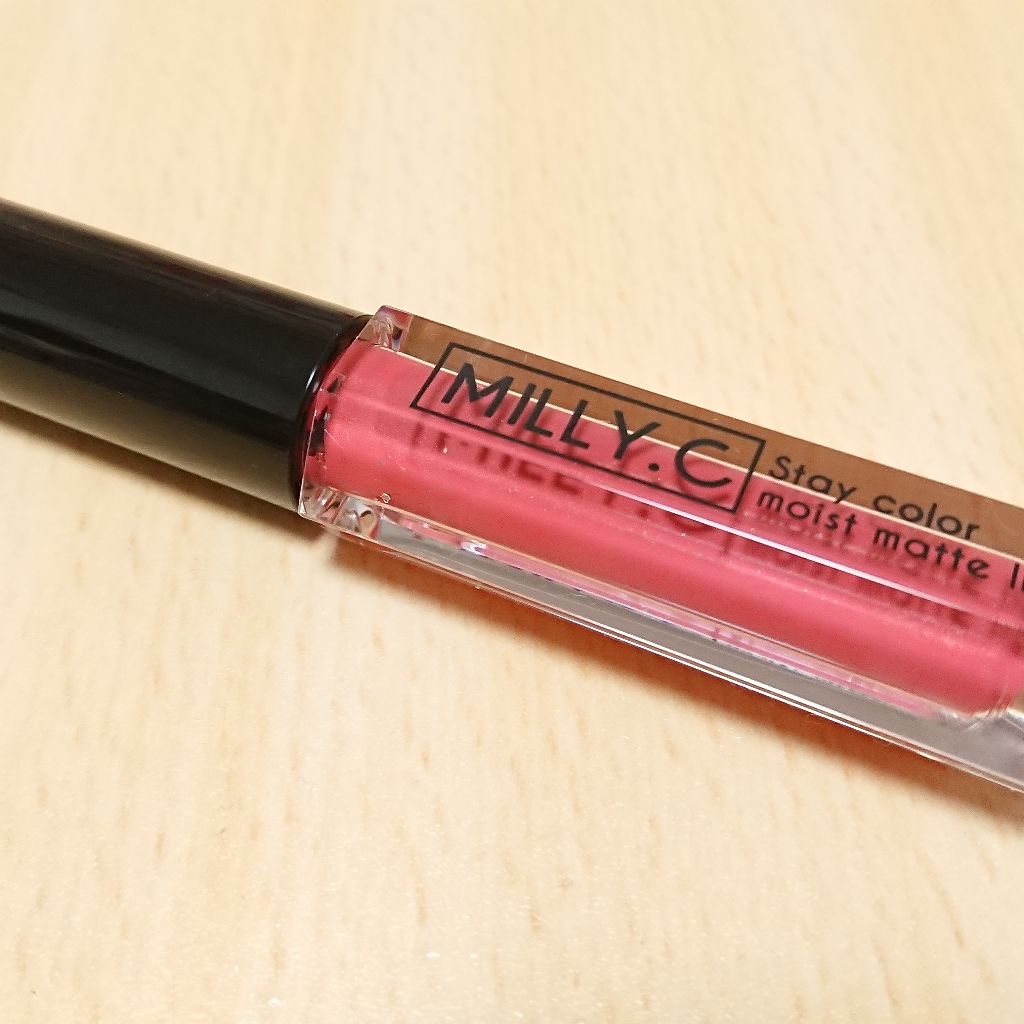 ステイカラーモイストマットリップ/MILLY.C（ミリーシー）/口紅を使ったクチコミ（1枚目）