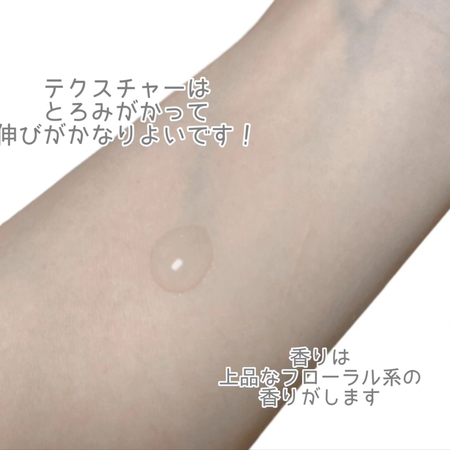 ジェニフィック アドバンスト N/LANCOME/美容液を使ったクチコミ（3枚目）