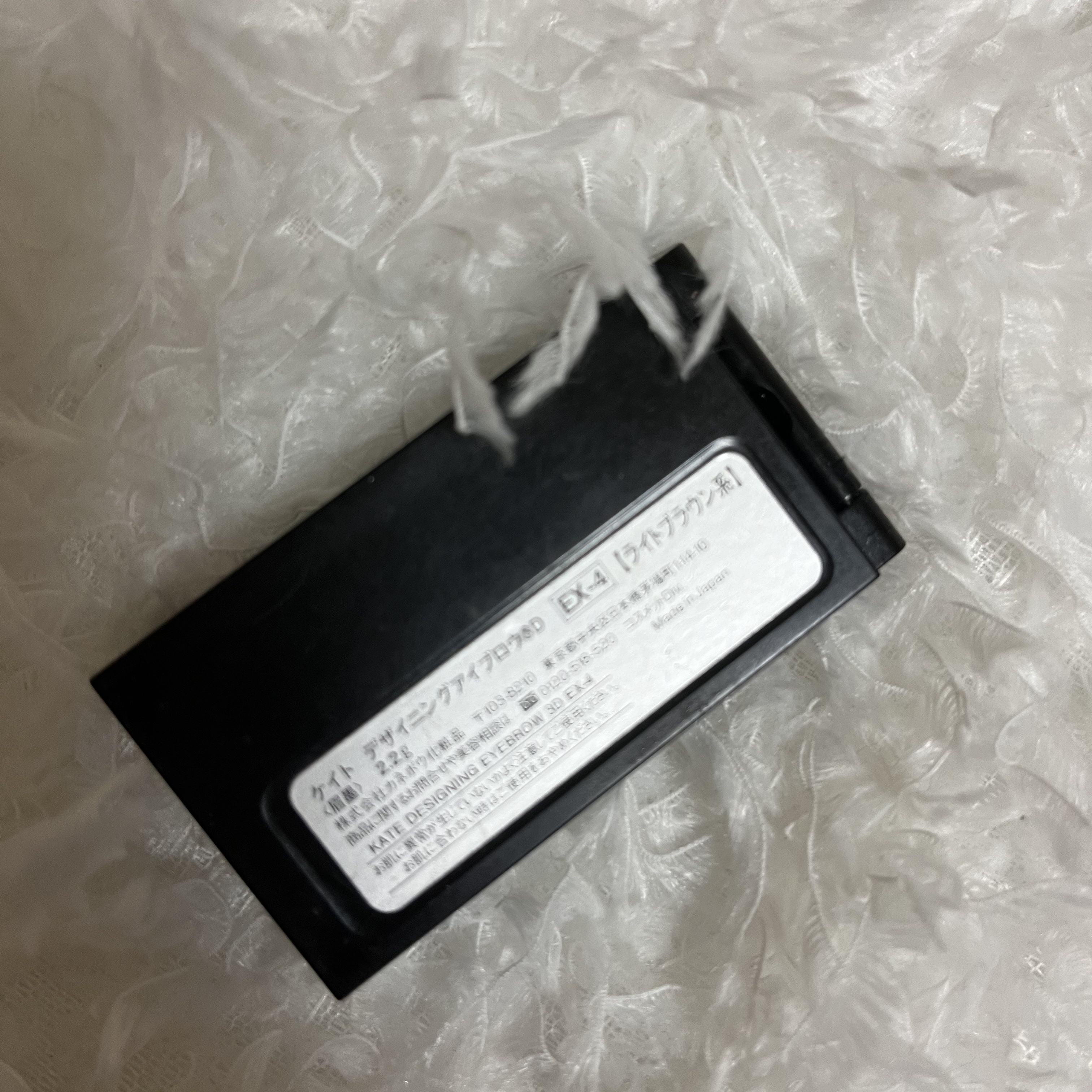 ケイト デザイニングアイブロウ3D/KATE/パウダーアイブロウを使ったクチコミ（3枚目）