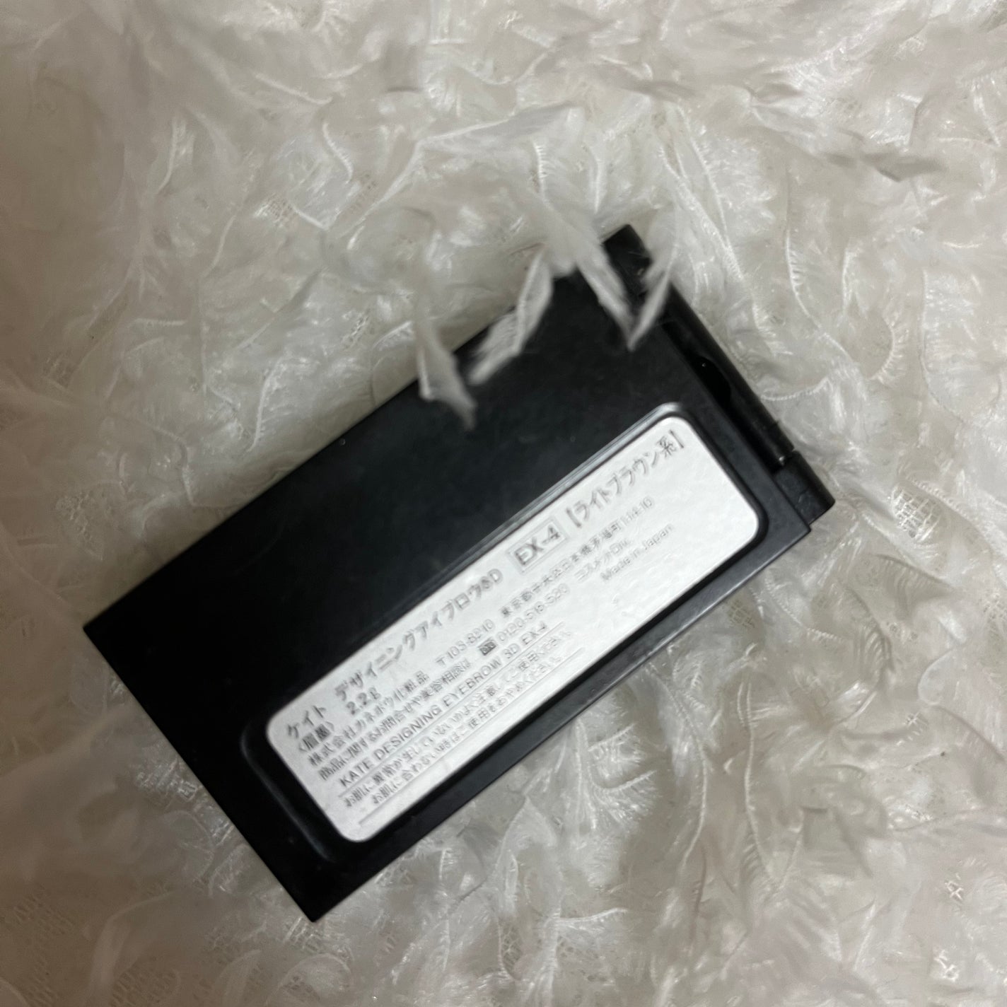 ケイト デザイニングアイブロウ3D/KATE/パウダーアイブロウを使ったクチコミ(3枚目)