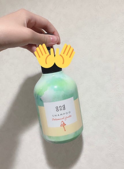 ハトムギ化粧水(ナチュリエ スキンコンディショナー R )/ナチュリエ/化粧水を使ったクチコミ(2枚目)