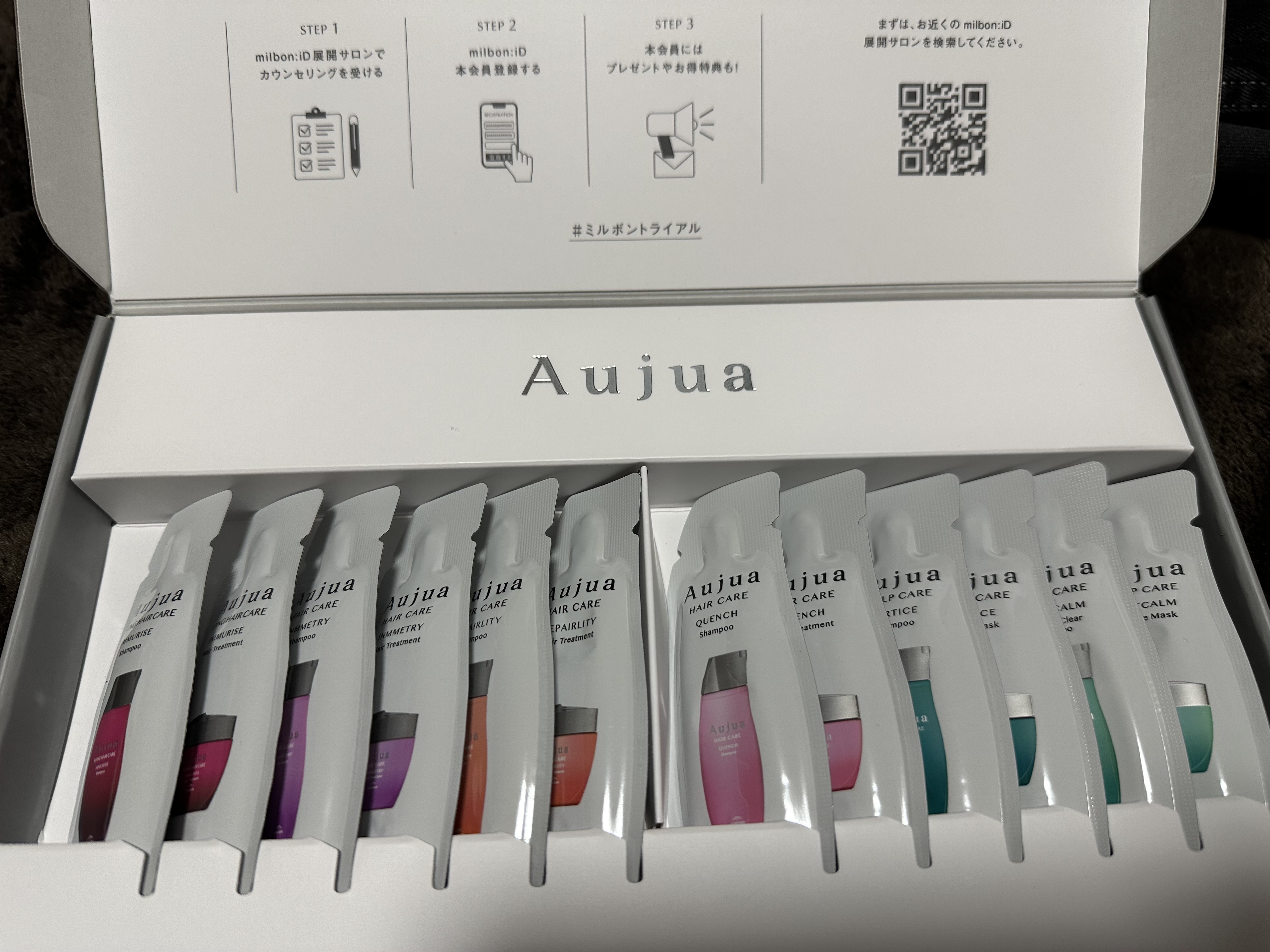 クエンチ シャンプー/オージュア/サロンシャンプーを使ったクチコミ（1枚目）