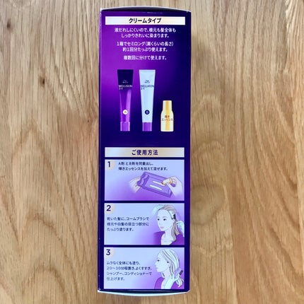 ãŠãšã©ããŒã³ ããŒãã©ã¹ã¯ã³ ã¯ãªãŒã ã¿ã€ã/ãŠãšã©/ãã¢ã«ã©ãŒã䜿ã£ãã¯ãã³ãïŒ4æç®ïŒ