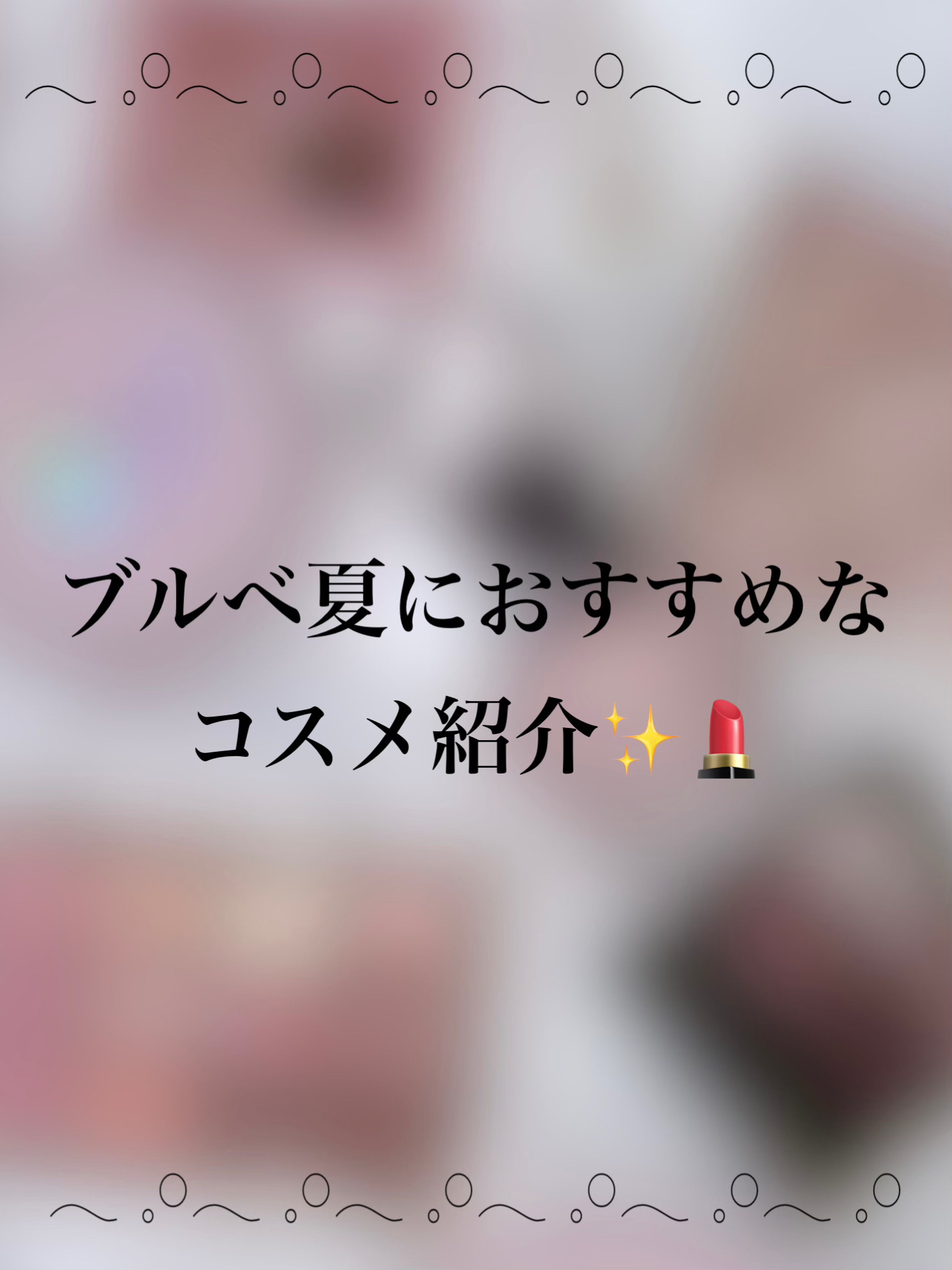 シャイニング12色ミニアイシャドウパレット/jill leen./アイシャドウパレットを使ったクチコミ（1枚目）