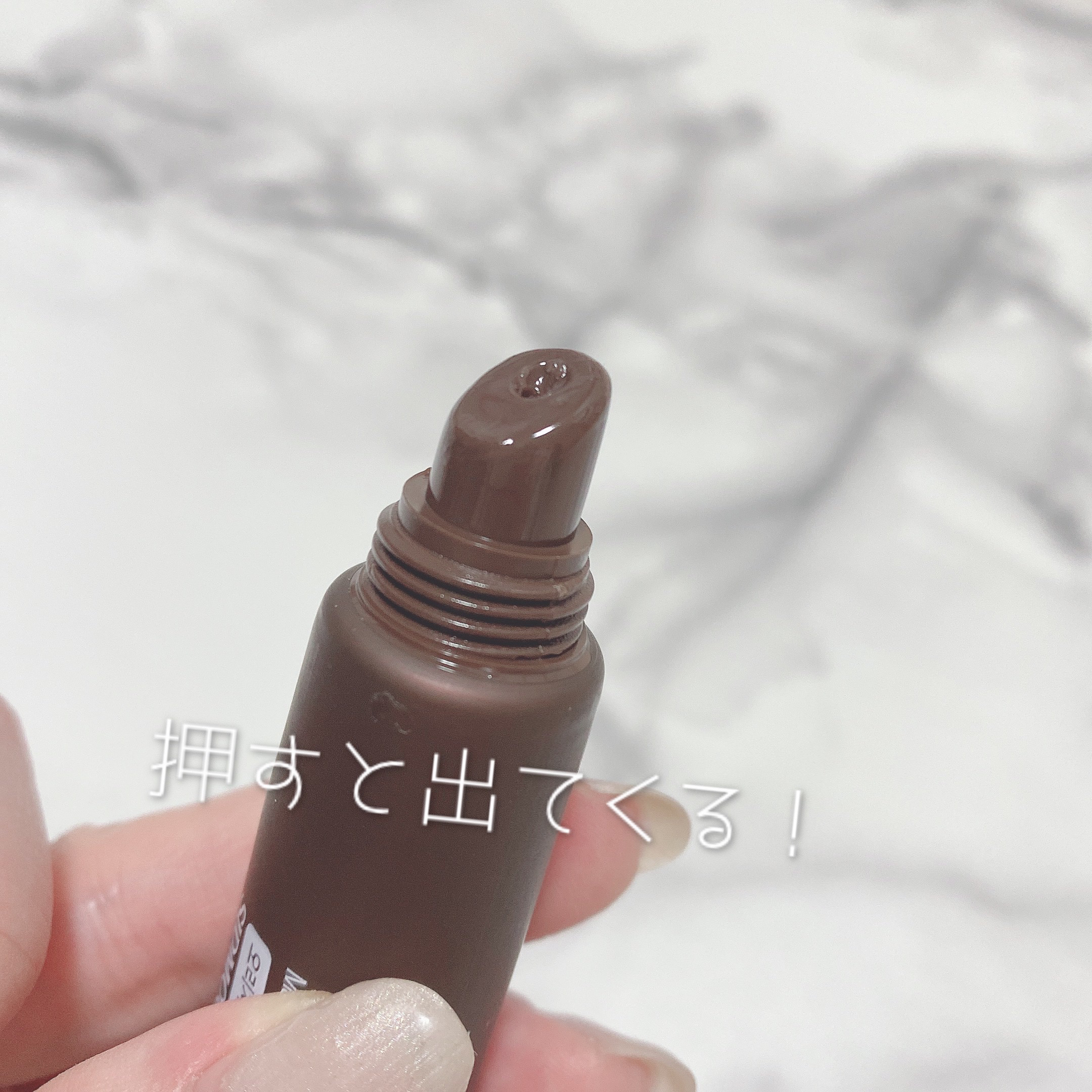  ホホバリップエッセンス/SIDMOOL/リップ美容液を使ったクチコミ（2枚目）