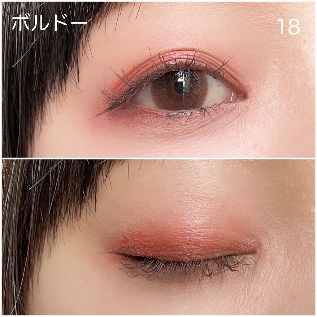 UR GLAM　POWDER EYESHADOW/U R GLAM/単色アイシャドウを使ったクチコミ（2枚目）