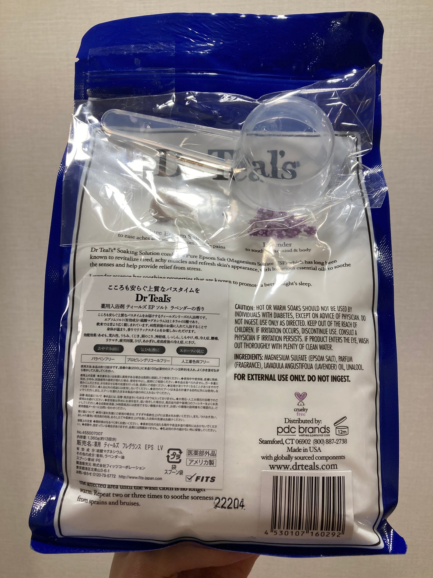薬用入浴剤 ティールズ EP ソルト ラベンダーの香り/ティールズ/無機塩系入浴剤を使ったクチコミ(3枚目)