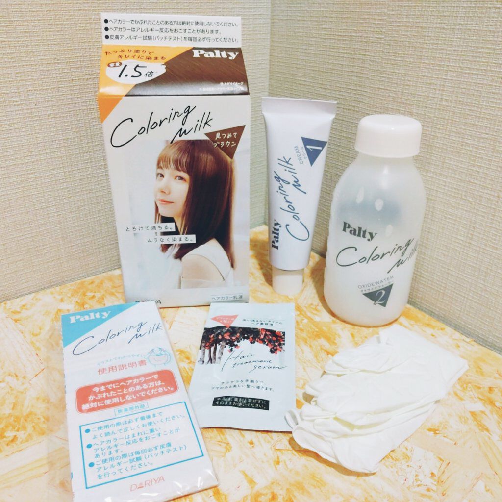 カラーリングミルク【旧】/パルティ/ヘアカラーを使ったクチコミ（2枚目）