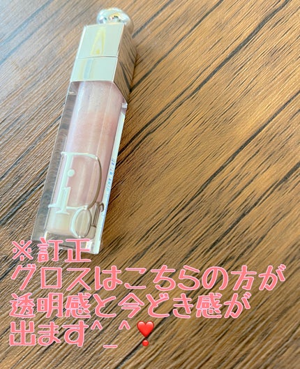 ディオールショウ サンク クルール/Dior/アイシャドウを使ったクチコミ(3枚目)