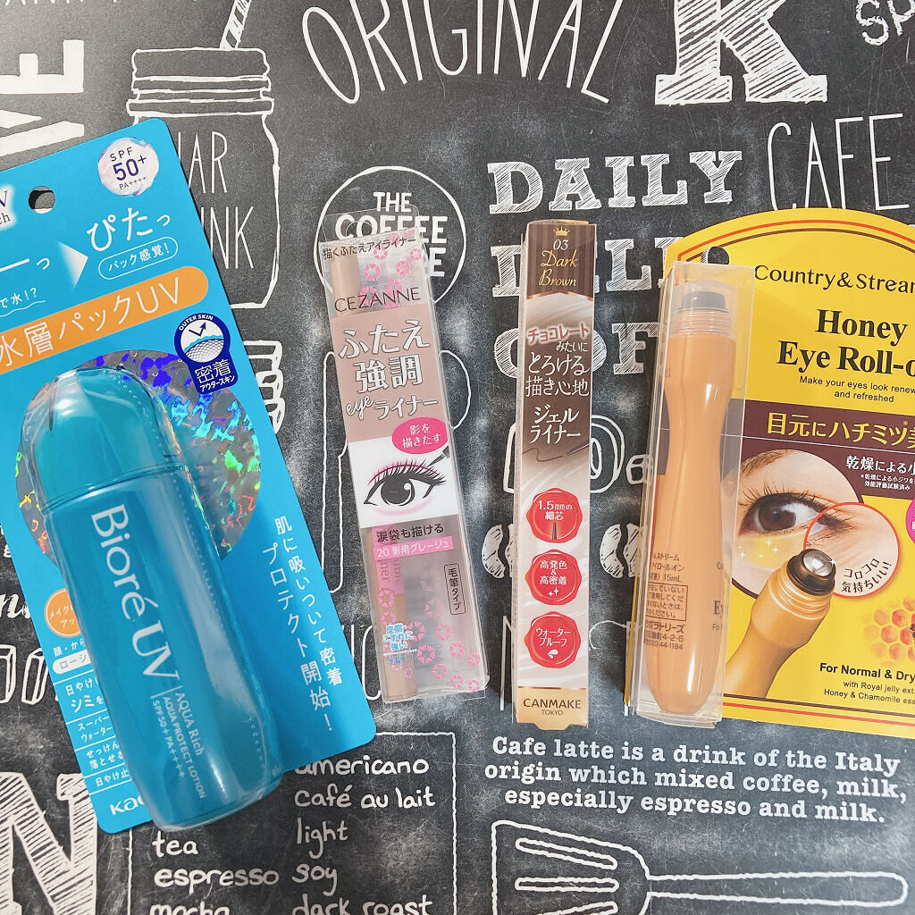 描くふたえアイライナー/CEZANNE/リキッドアイライナーを使ったクチコミ（1枚目）