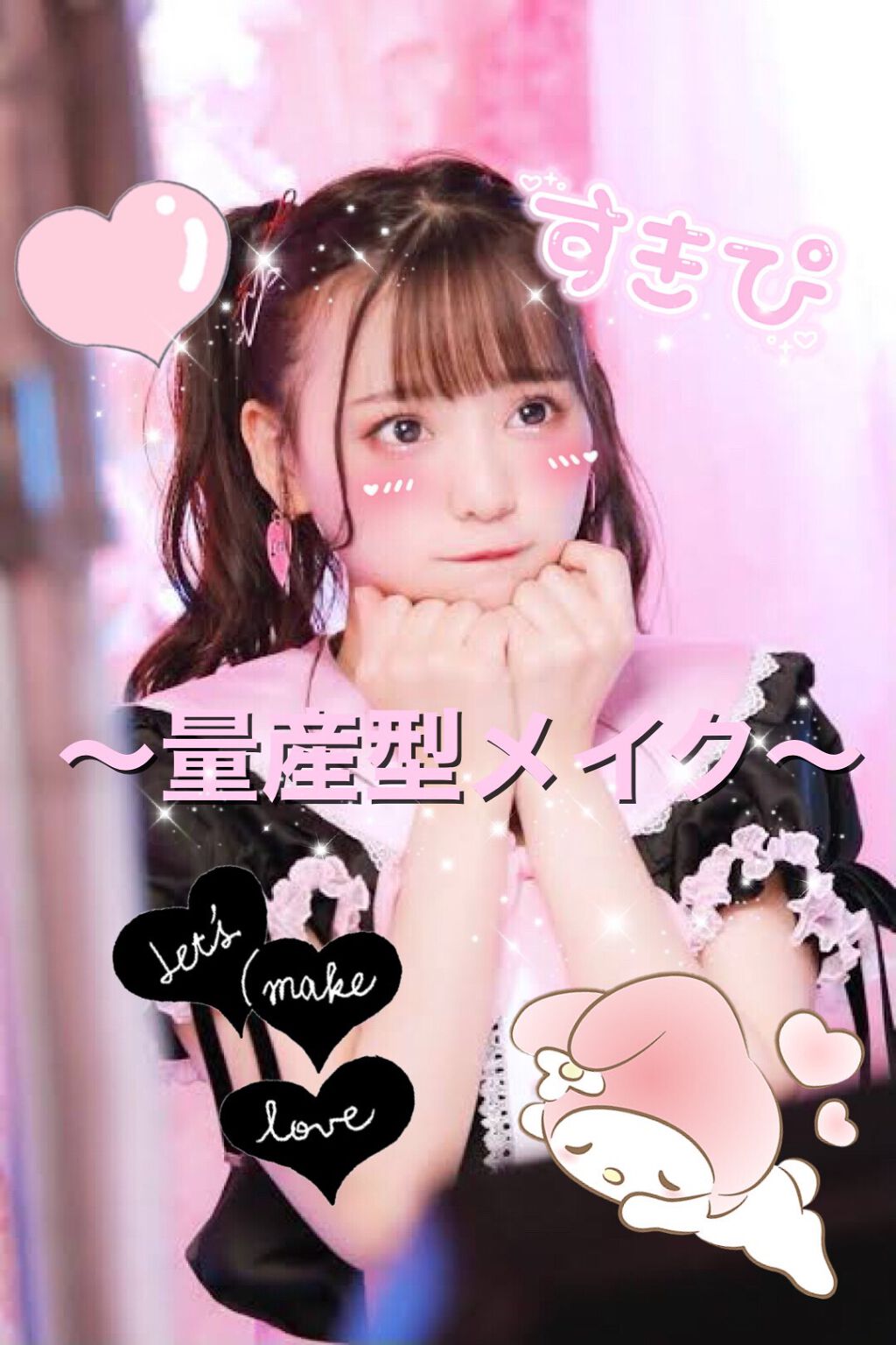 プロ アイ パレット/CLIO/アイシャドウパレットを使ったクチコミ(1枚目)