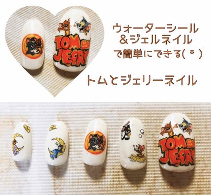 ジェルネイル(ライト対応)/セリア/ジェルネイルを使ったクチコミ(1枚目)