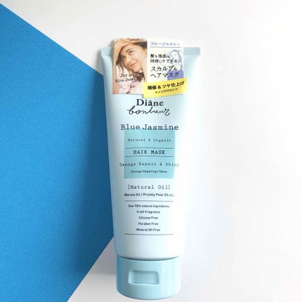 ブルージャスミンの香り/シャンプー&トリートメント/ダイアン/市販シャンプーを使ったクチコミ(1枚目)