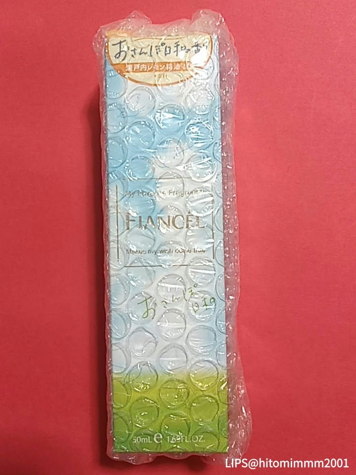 ボディミスト おさんぽ日和/フィアンセ/香水を使ったクチコミ(2枚目)