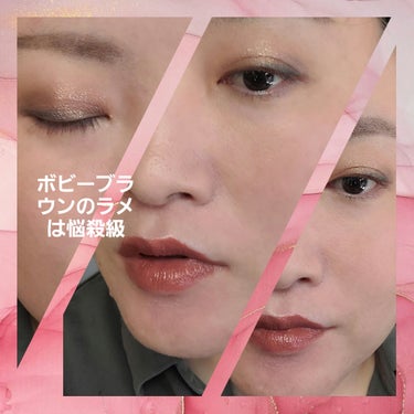 リュクスアイシャドウ/BOBBI BROWN/シングルアイシャドウを使ったクチコミ（2枚目）