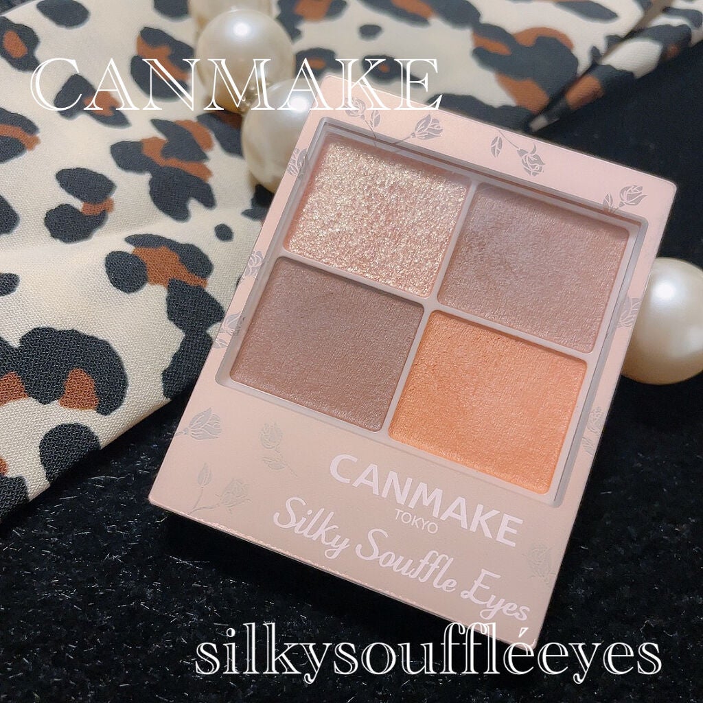 シルキースフレアイズ(マットタイプ)/キャンメイク/アイシャドウパレットを使ったクチコミ(1枚目)