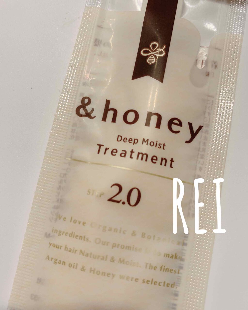 ディープモイスト シャンプー1.0/ヘアトリートメント2.0/&honey/市販シャンプーを使ったクチコミ(1枚目)