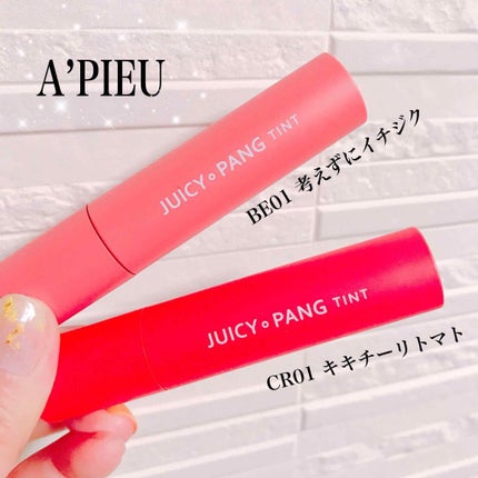 アピュー ジューシーパン ティント/A’pieu/リップティントを使ったクチコミ(1枚目)