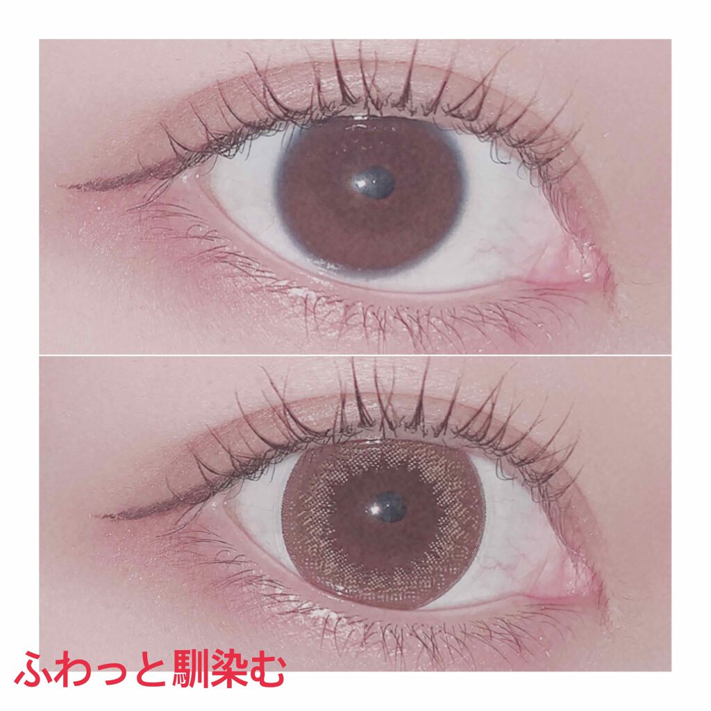 FLANMY 1day/FLANMY/ワンデー（１DAY）カラコンを使ったクチコミ（2枚目）