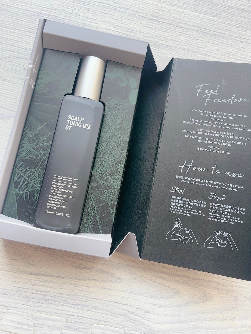 スカルプトニックME 07/ハリウッド/頭皮ローションを使ったクチコミ(5枚目)