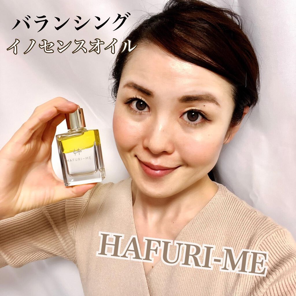 バランシングイノセンスオイル/HAFURI-ME/美容液を使ったクチコミ(2枚目)
