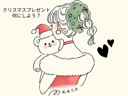 パレスドリーム コレクション/JILL STUART/メイクアップキットを使ったクチコミ(1枚目)