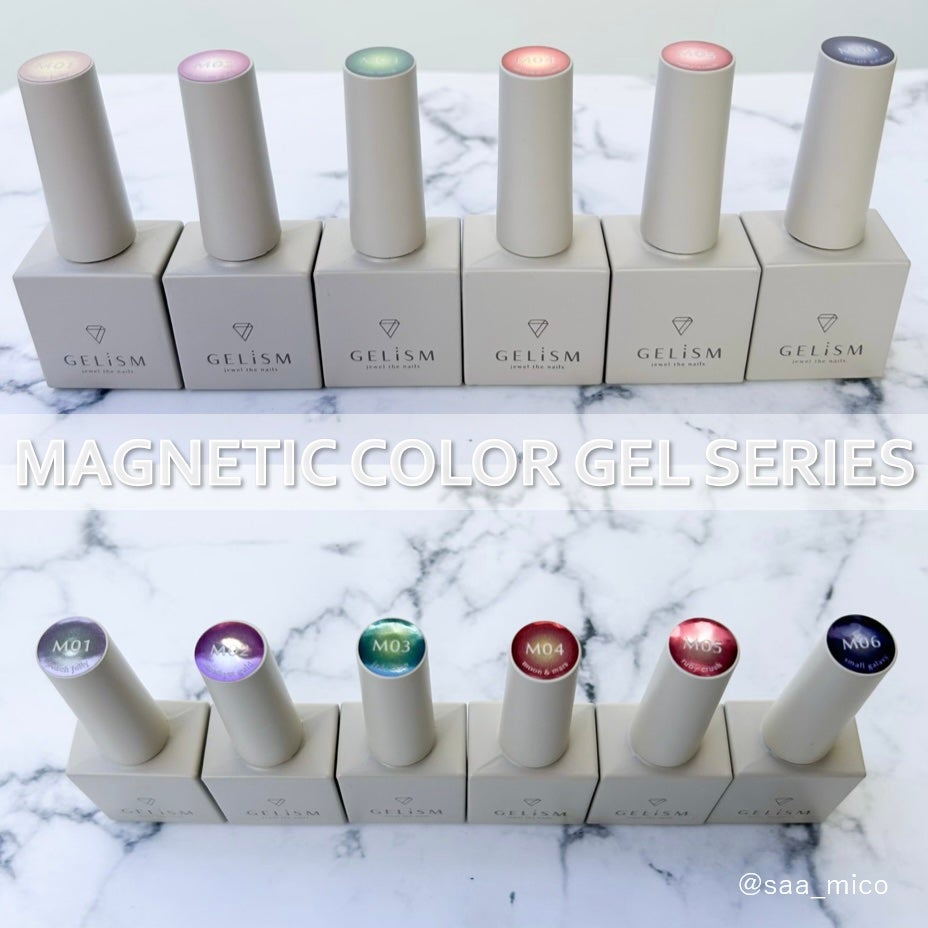 GELiSM (ジェリズム)/D-UP/ジェルネイルを使ったクチコミ(3枚目)