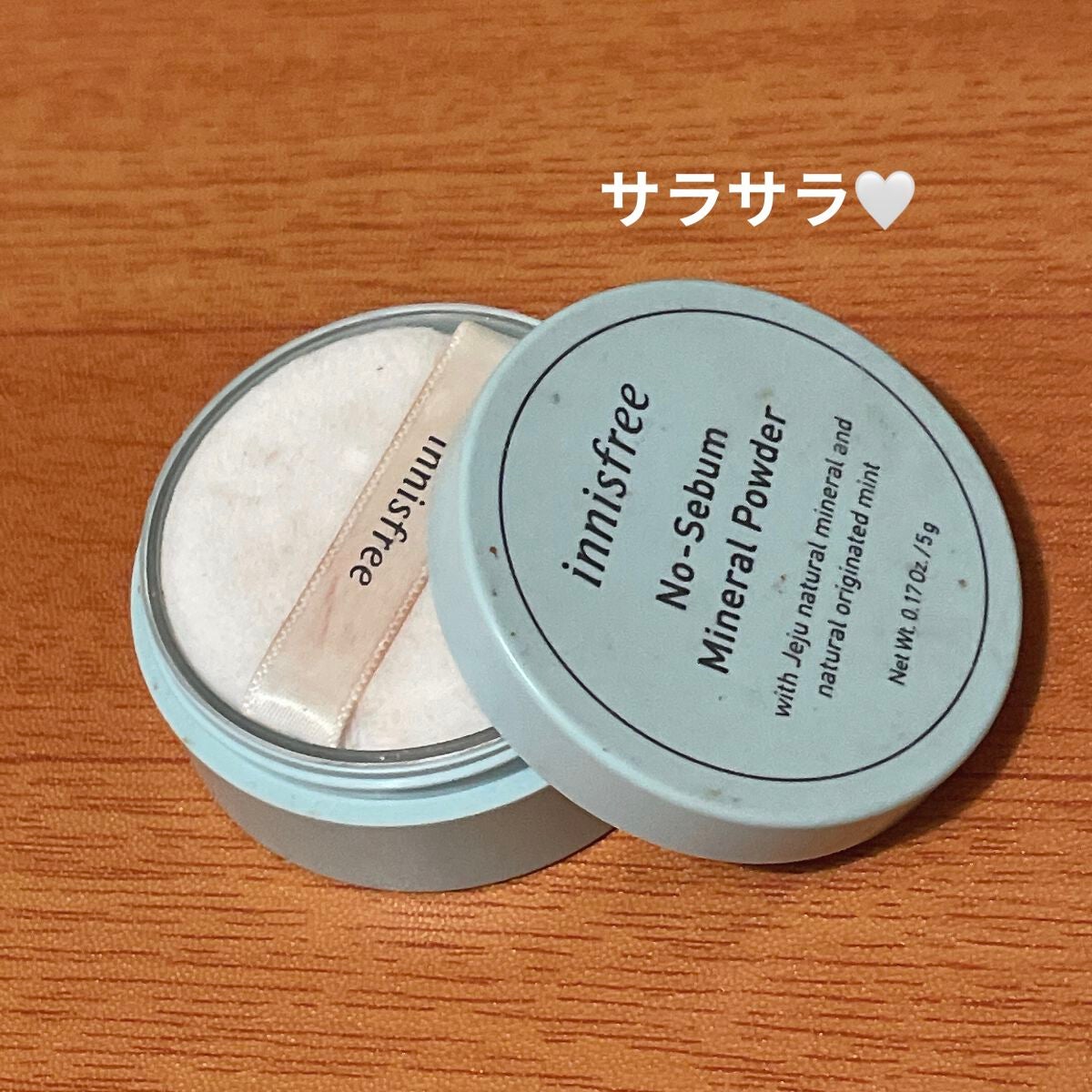 ノーセバム ミネラルパウダー/innisfree/ルースパウダーを使ったクチコミ(1枚目)