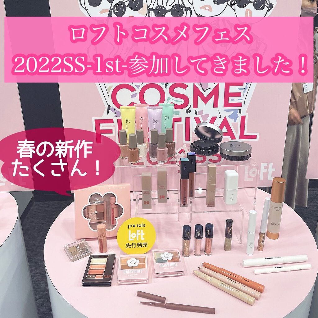 ウィークリージェル/HOMEI/ジェルネイルを使ったクチコミ(1枚目)