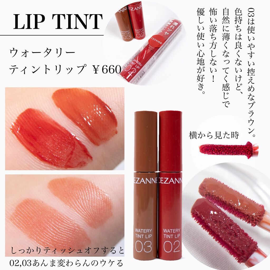 超細芯アイブロウ/CEZANNE/アイブロウペンシルを使ったクチコミ（2枚目）