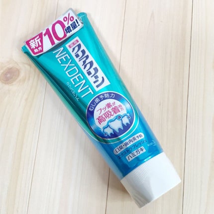 クリアクリーンNEXDENT/クリアクリーン/歯磨き粉を使ったクチコミ(2枚目)