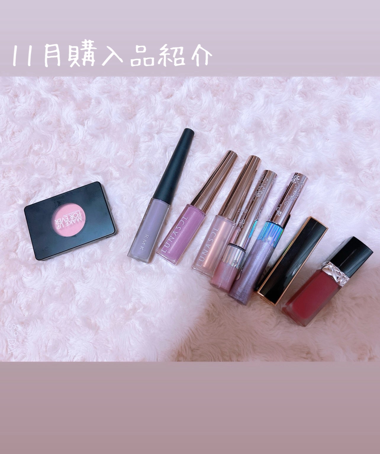 インジーニアス リクイドアイライナー EX/RMK/リキッドアイライナーを使ったクチコミ(1枚目)