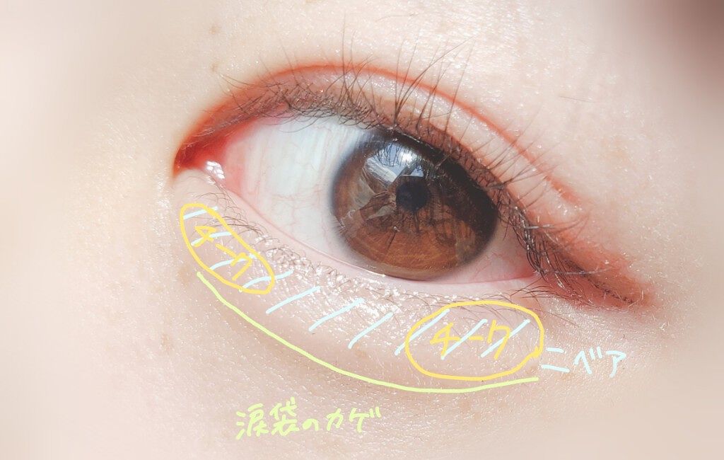 ニベア ディープモイスチャーリップ/ニベア/リップクリームを使ったクチコミ（3枚目）