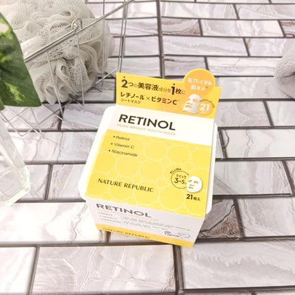 キューブマスク レチノール/ネイチャーリパブリック/シートマスク・パックを使ったクチコミ(1枚目)