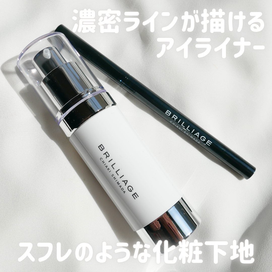 パワーアイズ ウォータープルーフライナー/ブリリアージュ/ペンシルアイライナーを使ったクチコミ(1枚目)
