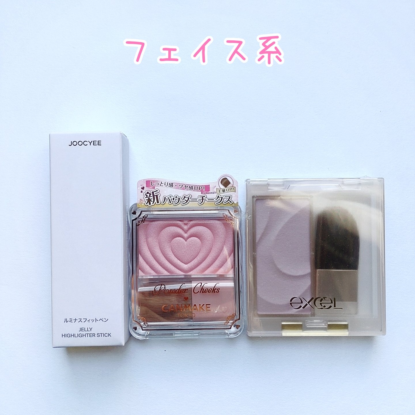 リアルクローズシャドウ/excel/アイシャドウパレットを使ったクチコミ（3枚目）